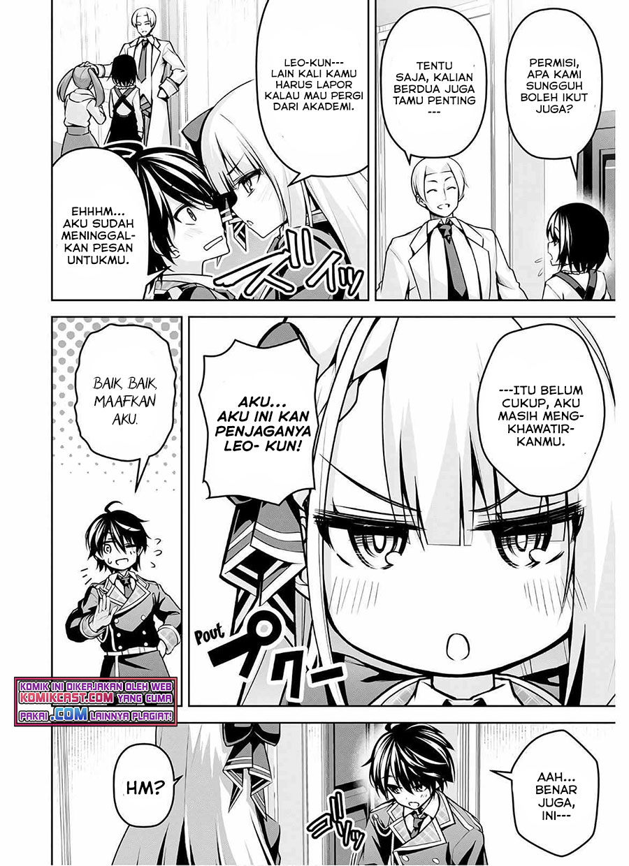 Demon’s Sword Master of Excalibur School